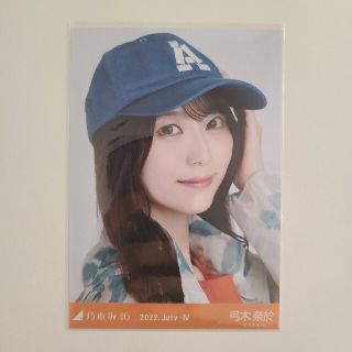 ノギザカフォーティーシックス(乃木坂46)の乃木坂46 弓木奈於 アウトドア ヨリ 生写真(アイドルグッズ)