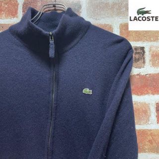 LACOSTE マイロパーカ セット