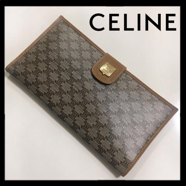 CELINE ヴィンテージ 長財布 レザー×PVC ダークブラウン系