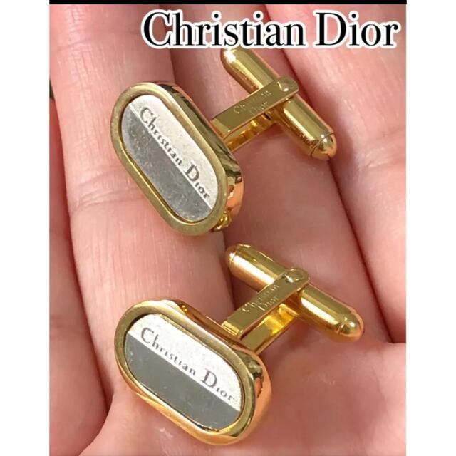 Christian Dior(クリスチャンディオール)の廃盤　ヴィンテージ  クリスチャンディオールカフス　ゴールド×シルバー メンズのファッション小物(カフリンクス)の商品写真