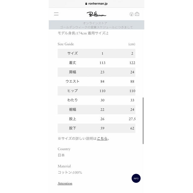 最終お値下げ！ヤングアンドオルセン　オーバーオール　サイズ2