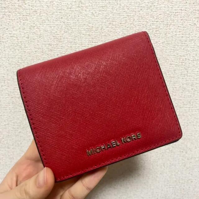 マイケルコース  財布 【値下げ◎】ファッション小物