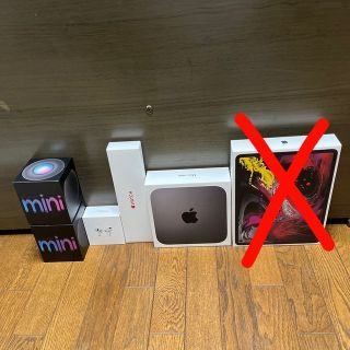 Apple製品揃えました。 Apple製品揃えました。