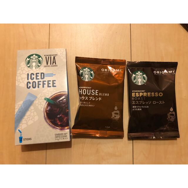 Starbucks Coffee(スターバックスコーヒー)のスタバ　コーヒーセット　 食品/飲料/酒の飲料(コーヒー)の商品写真