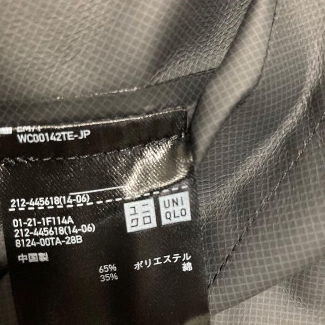 UNIQLO(ユニクロ)のUNIQLO ユニクロ theoryコラボ　ブロックテックコート　Lサイズ レディースのジャケット/アウター(ロングコート)の商品写真