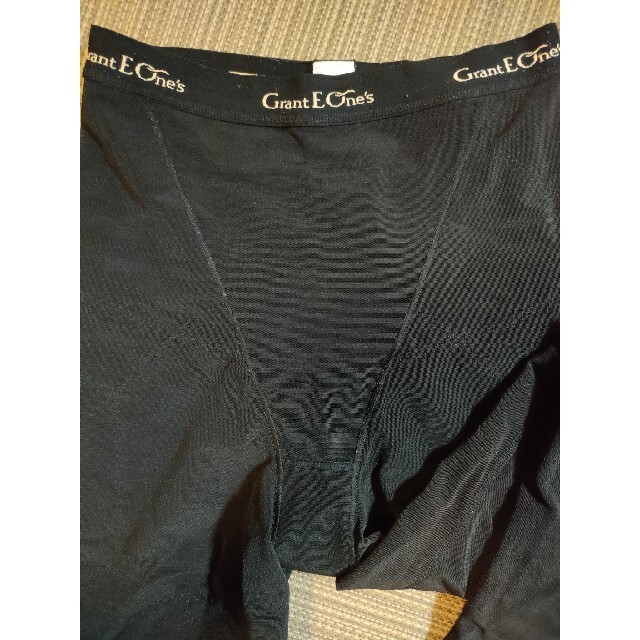 グラントイーワンズ ドレナージュスパッツ 70 美品 | www.mcmchedu.com