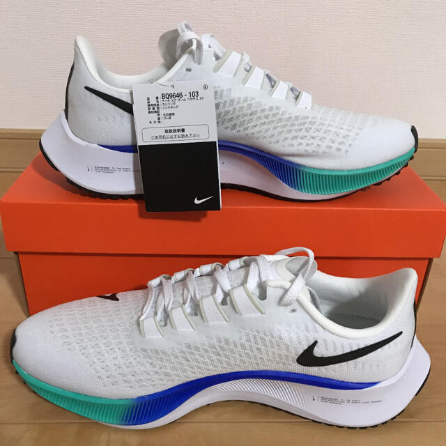 NIKE AIR ZOOM PEGASUS 37 27cm | www.ddechuquisaca.gob.bo