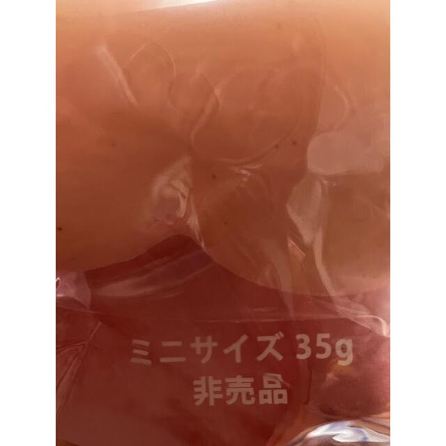 Pelikan(ペリカン)のペリカン石鹸 コスメ/美容のスキンケア/基礎化粧品(その他)の商品写真