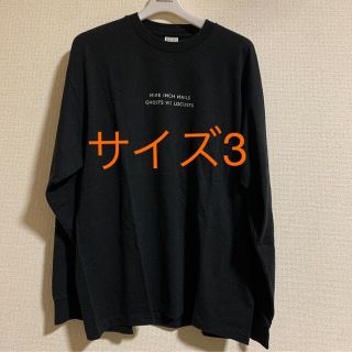 22aw COMOLI コモリNINE INCH NAILS 3 Lサイズ | www.tspea.org