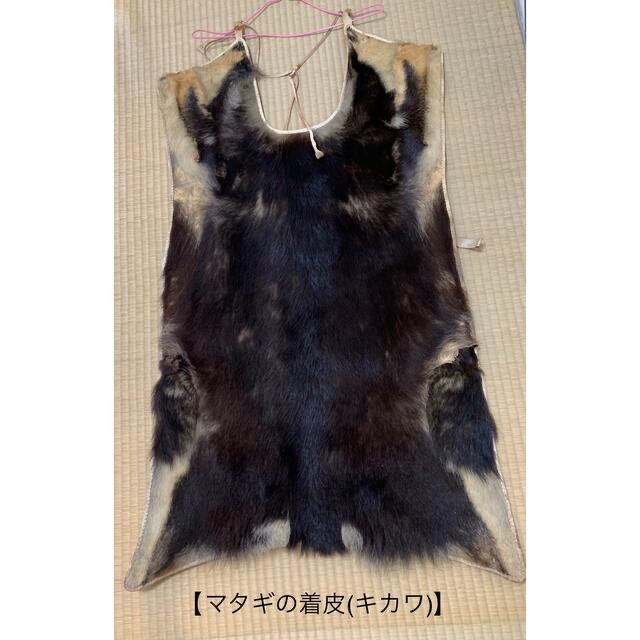 【激レア☆またぎ！】津軽マタギのキカワ　個人コレクション　文化遺産 昭和