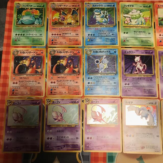 ポケモン - ポケモンカード 旧裏 まとめ売り ポケカの通販 by ポケモン - ポケモンカード 旧裏 まとめ売り ポケカの通販 by