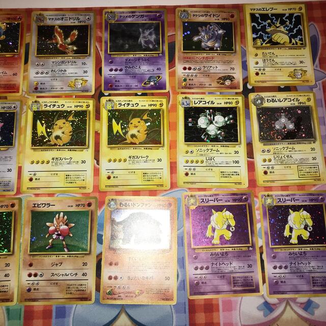 ポケモン - ポケモンカード 旧裏 まとめ売り ポケカの通販 by ポケモン - ポケモンカード 旧裏 まとめ売り ポケカの通販 by