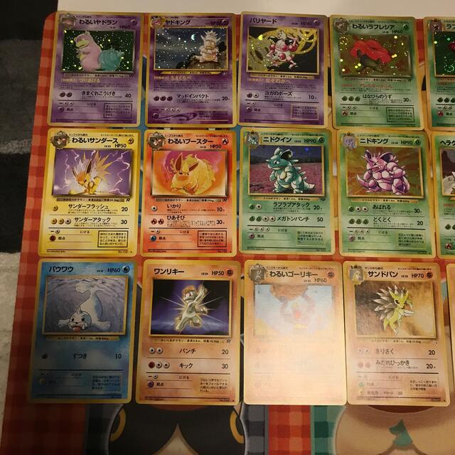 ポケモン - ポケモンカード 旧裏 まとめ売り ポケカの通販 by ポケモン - ポケモンカード 旧裏 まとめ売り ポケカの通販 by