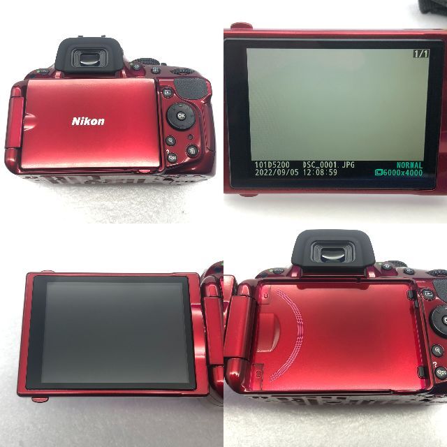 人気色 状態が悪い NIKON D5200 レッド 標準レンズ | maximise.mu