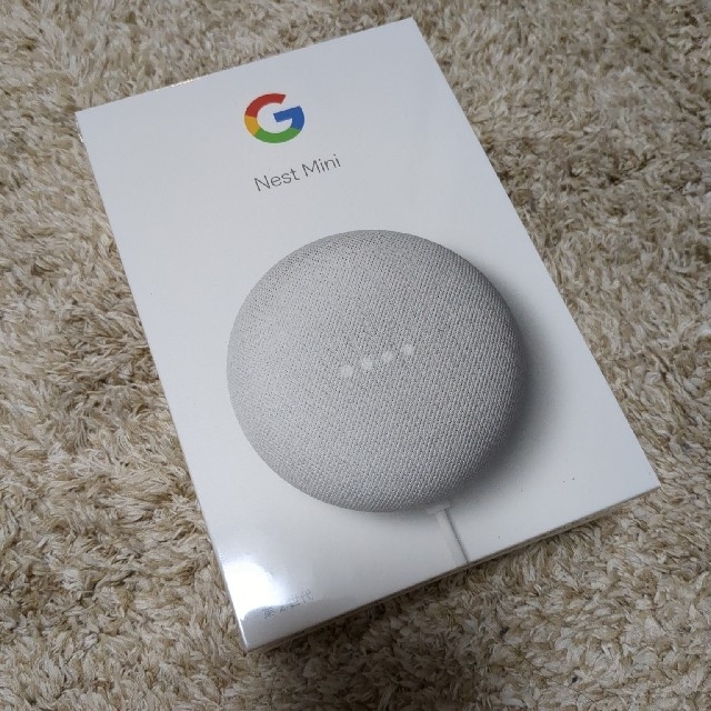 新品未開封）Googleネストミニ 【2台セット】