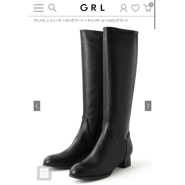 GRL(グレイル)のGRL チャンキーヒールロングブーツ レディースの靴/シューズ(ブーツ)の商品写真