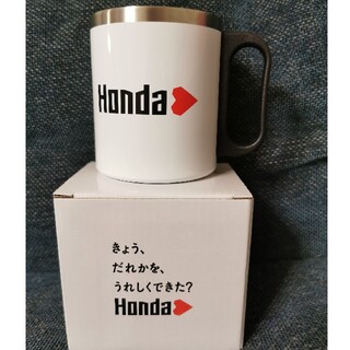 非売品　HONDA　サーモカップ(グラス/カップ)