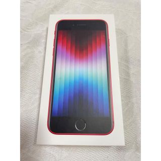 iPhone SE (第3世代) レッド 128 GB SIMフリー(スマートフォン本体)