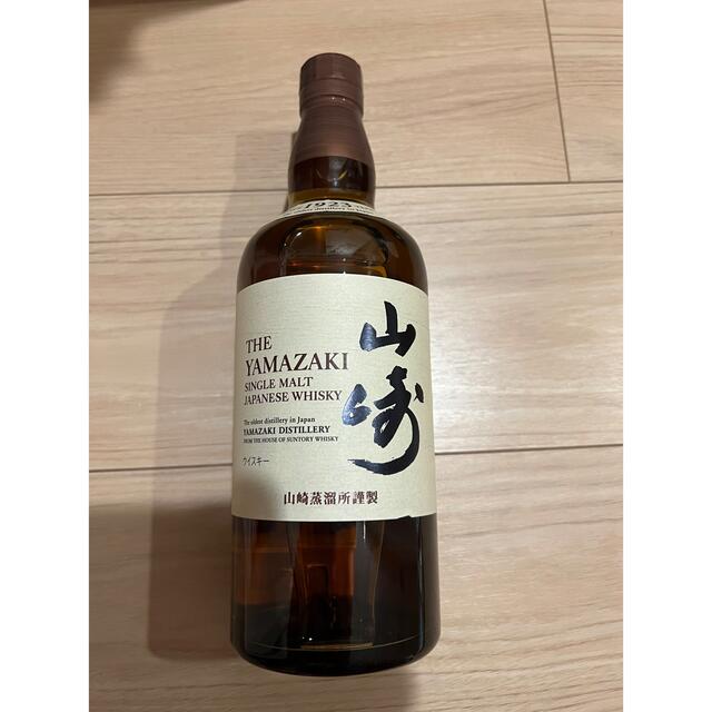 楽天市場激安】 サントリー 山崎 シングルモルト700ml 新品•未開封品