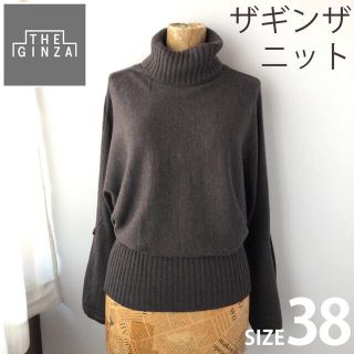 アクアスキュータム ニット/セーター(レディース)の通販 58点 | AQUA ファッション通販店舗 アクアスキュータム ローゲージニット L オレンジ ニット/セーター