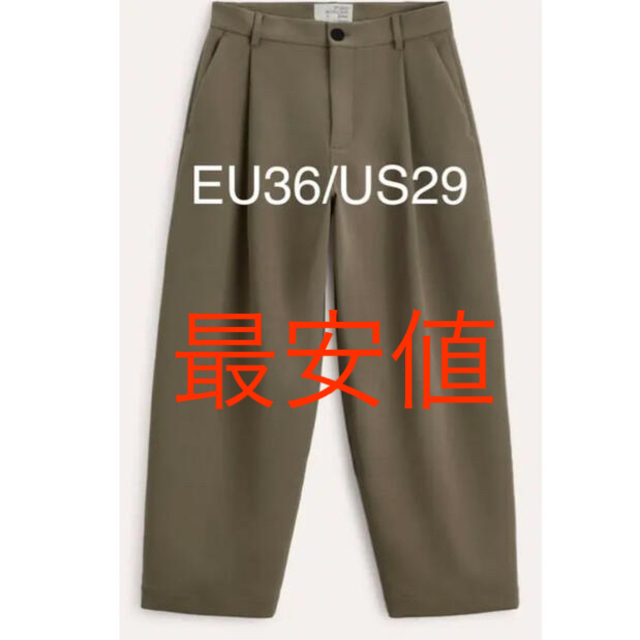 ZARA(ザラ)のEU36/US29 プリーツパンツ スタジオニコルソン ZARA メンズのパンツ(スラックス)の商品写真