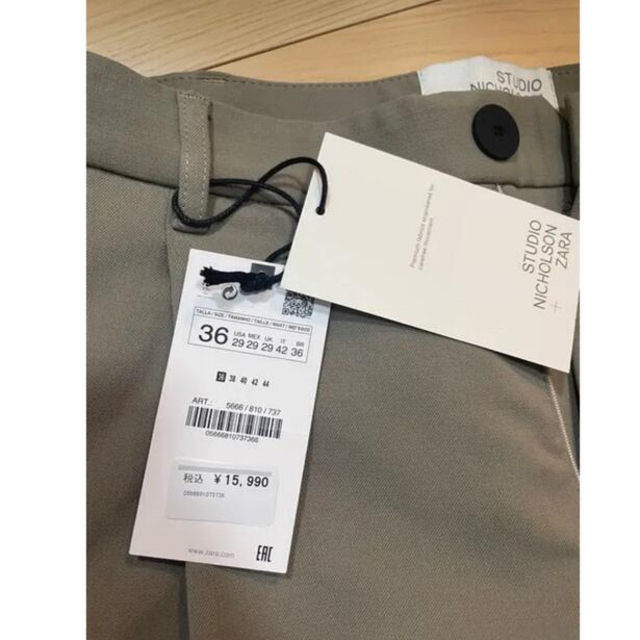 ZARA(ザラ)のEU36/US29 プリーツパンツ スタジオニコルソン ZARA メンズのパンツ(スラックス)の商品写真