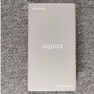 アクオス(AQUOS)のAQUOS sense6 SH-54B ブラック（新品未開封）(スマートフォン本体)