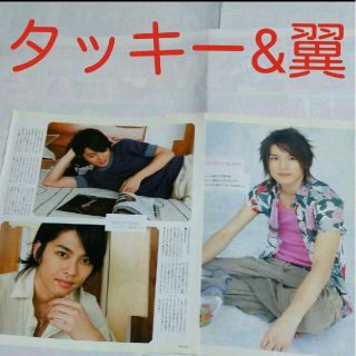 タッキーアンドツバサ(タッキー＆翼)の《1366》タッキー&翼   winkup 2005年9月切り抜き(アート/エンタメ/ホビー)