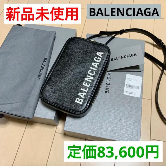 Ba - BALENCIAGA ショルダーバッグ バレンシアガ バッグ レザー ロゴの