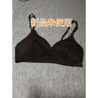 授乳ブラジャー マタニティ 下着(マタニティ下着)