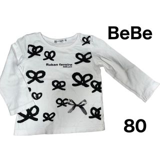 ベベ(BeBe)のBeBe★ベベ★長袖★ロンＴ★トップス★80★リボン(Ｔシャツ)