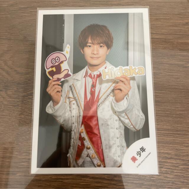 ジャニーズJr. - 美少年 浮所飛貴 公式写真の通販 by moon's shop