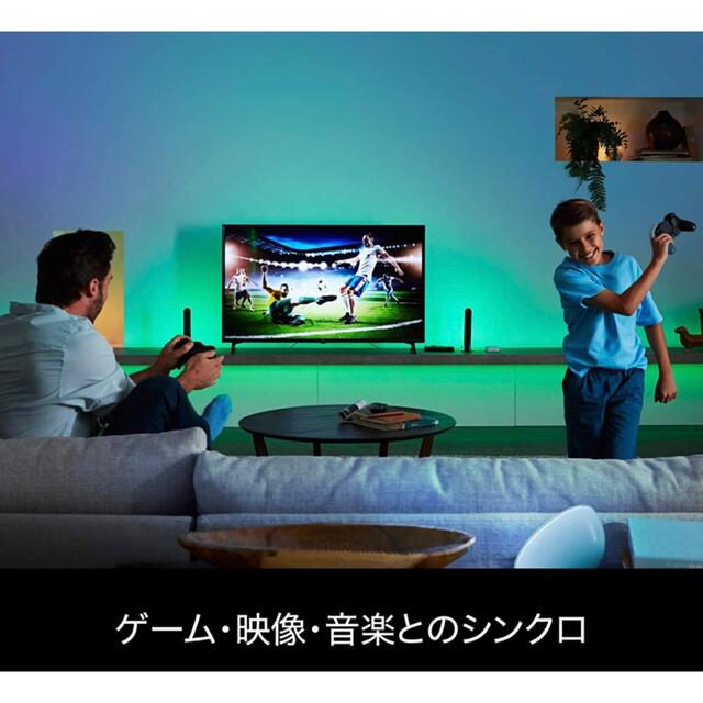 PHILIPS(フィリップス)の値下げ　新品未使用　PHILIPS hue Bridge ヒュー ブリッジ インテリア/住まい/日用品のライト/照明/LED(蛍光灯/電球)の商品写真