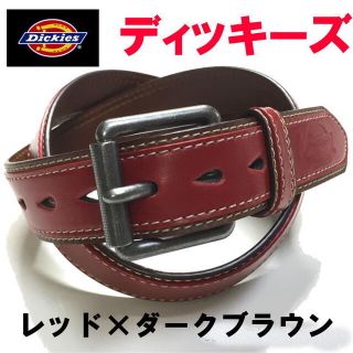 ディッキーズ(Dickies)のレッド 赤 Dickies ディッキーズ 068 バイカラー ベルト(ベルト)