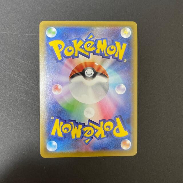 ポケモンカード　リザードンV SSR エンタメ/ホビーのトレーディングカード(シングルカード)の商品写真