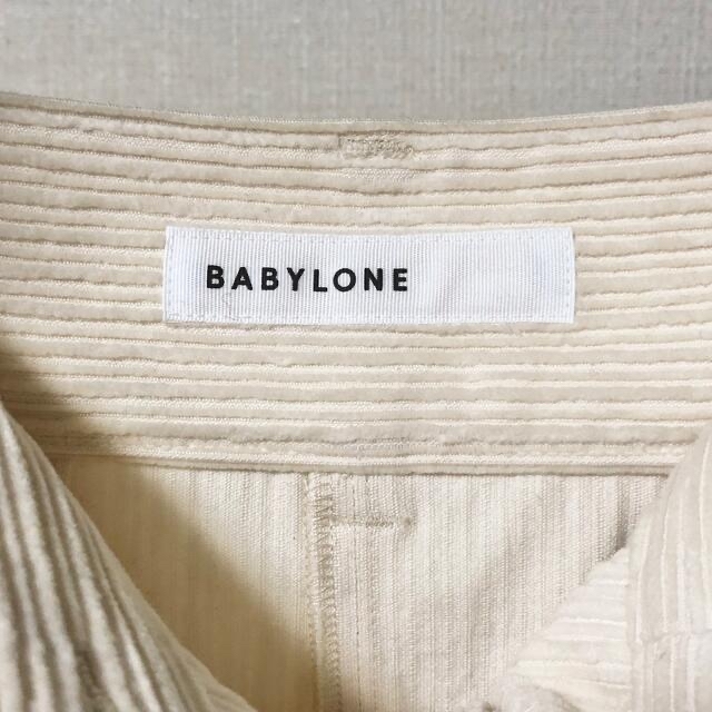 BABYLONE(バビロン)の【新品タグ付き】BABYLONE コーデュロイロングタイトスカート　オフホワイト レディースのスカート(ロングスカート)の商品写真