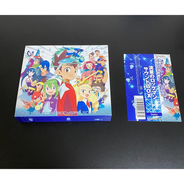 流星のロックマン サウンドBOX