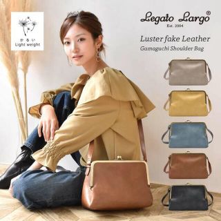 レガートラルゴ(Legato Largo)のレガートラルゴ Legato Largo LGG 1122 ショルダーバッグ(ショルダーバッグ)