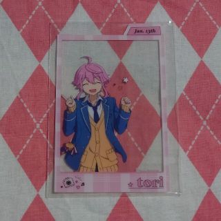 あんスタ おでかけフォト　桃李(カード)