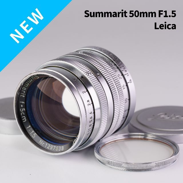LEICA - 魅惑のボケ玉！Leica Summarit 50mm f1.5