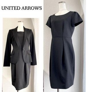 ユナイテッドアローズ(UNITED ARROWS)の高級感あるブラックの千鳥格子♪　膝丈ワンピース　フリーサイズ　ブラック(ひざ丈ワンピース)