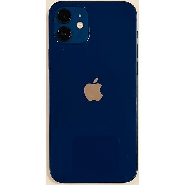 正規品 iPhone - 本体 ブルー　simフリー　128GB 【美品】iPhone12 スマートフォン本体