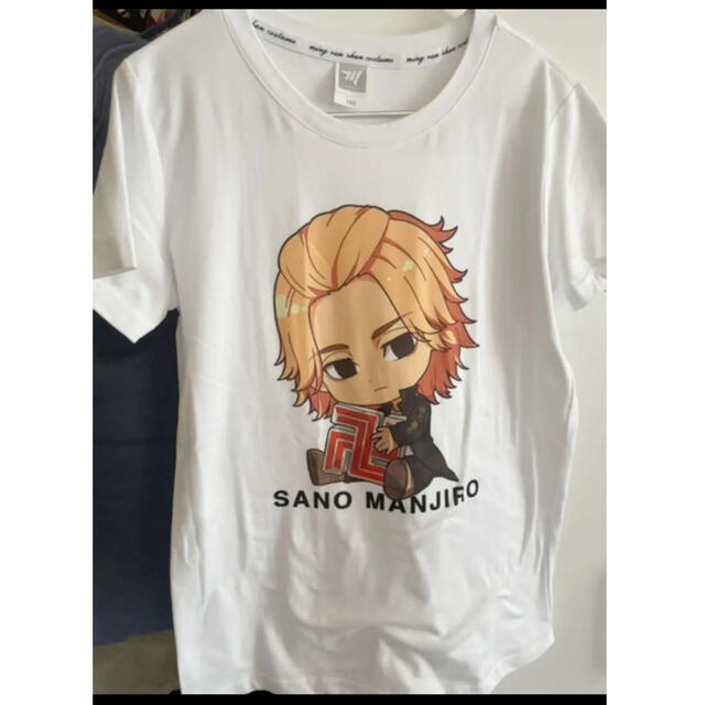 激安特価‼️佐野万次郎♡マイキー♡Tシャツ♡新品未使用♡東京リベンジャーズ エンタメ/ホビーのおもちゃ/ぬいぐるみ(キャラクターグッズ)の商品写真