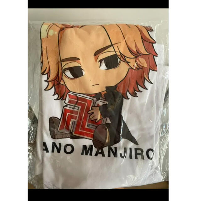 激安特価‼️佐野万次郎♡マイキー♡Tシャツ♡新品未使用♡東京リベンジャーズ エンタメ/ホビーのおもちゃ/ぬいぐるみ(キャラクターグッズ)の商品写真