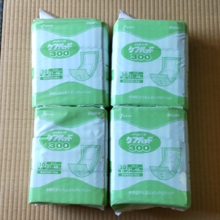 【クリーム様専用】ケアパット　300　　30枚入りX4袋(おむつ/肌着用洗剤)