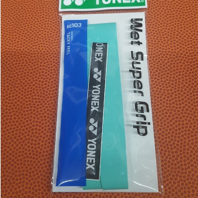 YONEX(ヨネックス)のグリップテープ　グリーン２本 スポーツ/アウトドアのテニス(その他)の商品写真