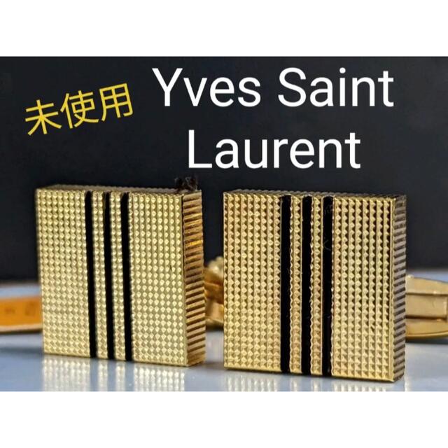 ・Yves Saint Laurent  カフス　No.99