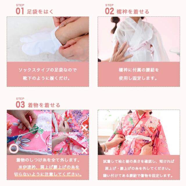 七五三 着物 3歳 くすみカラー 被布 被布セット 女の子 三歳 フルセットキッズ服女の子用(90cm~)