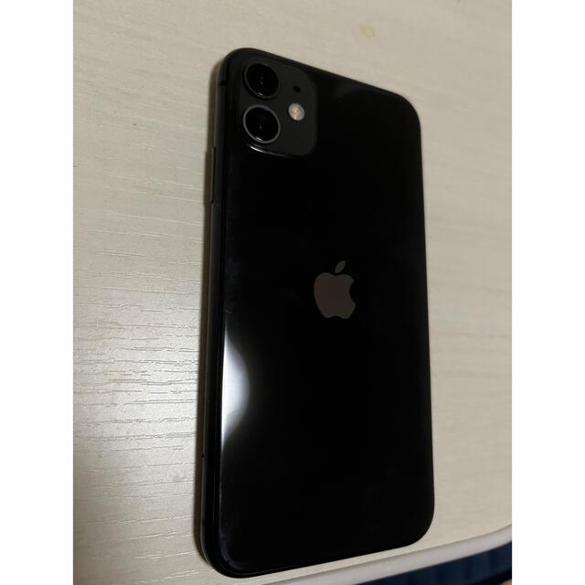 iPhone11 256gb ソフトバンク