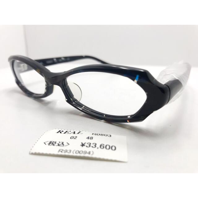 【新品未使用】REALリアル R0803 セルフレーム シリアルナンバー刻印有り